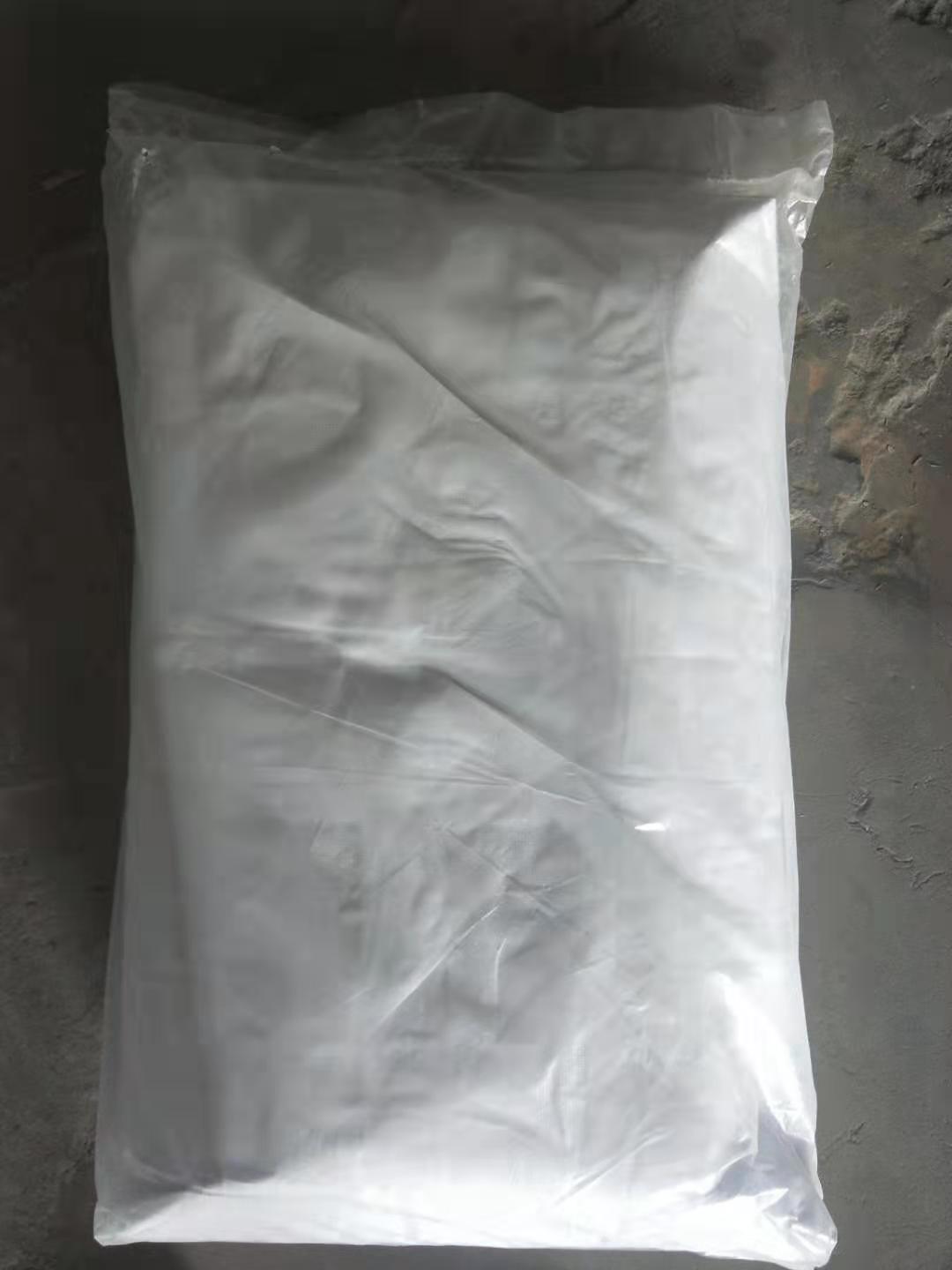 Silicone Dioxide(Matting Agent for Coating and Ink)