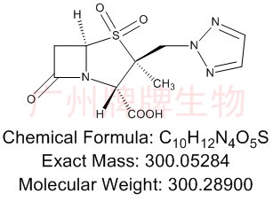 Tazobactam Impurity EBT