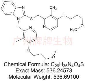 Rabeprazole Impurity 1