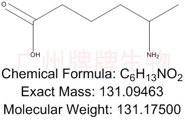 Aminocaproic Acid Impurity 9