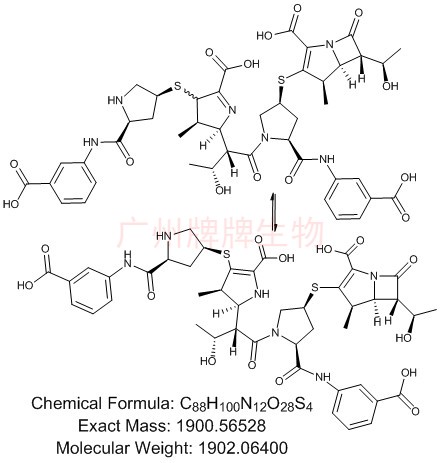 Ertapenem Dimer I+II