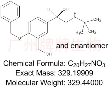 Salbutamol Impurity I (EP)