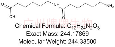 Aminocaproic Acid Dimer