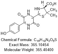 Amoxicillin Impurity C(EP)