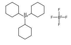 Tricyclohexylphosphine tetrafluoroborate  IN Stock MSDS