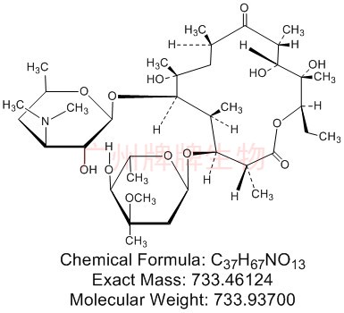 Erythromycin Impurity