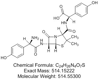 Amoxicillin Bilateral Chain Impurity