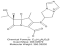 Biapenem Oxide Impurity