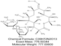 Clarithromycin Impurity