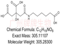 Aminocaproic Acid Impurity 6