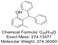 Isomer of Tazobactam Impurity 7