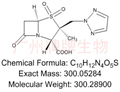 Tazobactam Impurity EBT