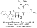 Cefuroxime Axetil Oxide Impurity  (EP)