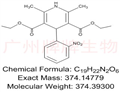 Nifedipine Impurity E(EP)