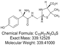 Amoxicillin Impurity E(EP)