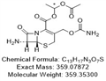 Cefuroxime Axetil Mother Nucleus