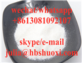 m-phthaloyl chloride 