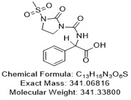 Mezlocillin Impurity H