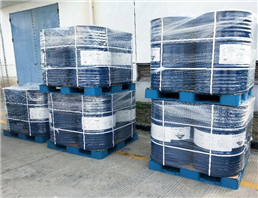 CFS-A20 Organosilicon Additive