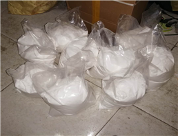 Cysteamine hydrochloride