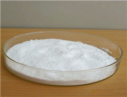 Acotiamide HCl