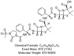 Mezlocillin Impurity MSM-D（A Dimer）