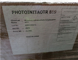 photoinitiator 819; LOTCURE 819;Phenylbis(2,4,6-trimethylbenzoyl)phosphine oxide
