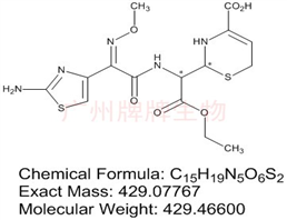 Ceftizoxime Open-ring Ethyl Ester