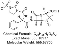 Mezlocillin Oxide Impurity（Mezlocillin Impurity N2）