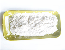 sodium propionate