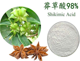 Shikimic acid