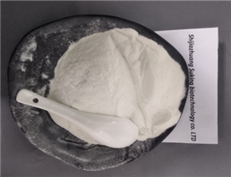 L-Arginine hydrochloride