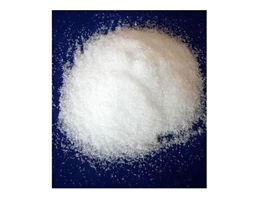 min 95% Sodium Acid Pyrophosphate SAPP Na2H2P2O7