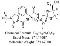 Mezlocillin Impurity L