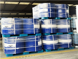 CFS-A20 Organosilicon Additive