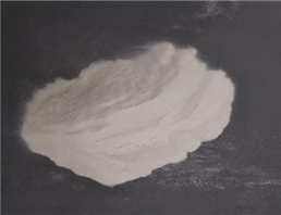 Polyhexamethyleneguanidine hydrochloride / PHmg