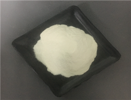 Polyhexamethyleneguanidine hydrochloride / PHmg