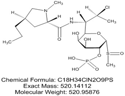 Clindamycin Phosphate Oxide Impurity 2