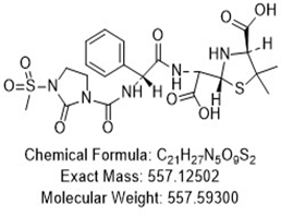 Mezlocillin Open Ring Impurity（Mezlocillin Impurity G）