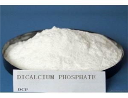 dicalcium phosphate