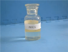 Inhibitor 2-Phosphonobutane -1,2,4-Tricarboxylic Acid PBTCA