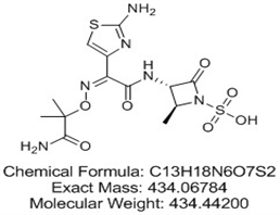 Aztreonam Amine Impurity