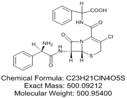 Cefaclor Phenylglycine Condensate