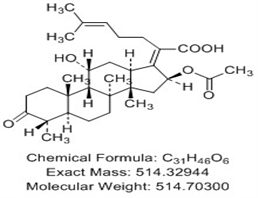 Fusidic Acid Impurity G(EP)