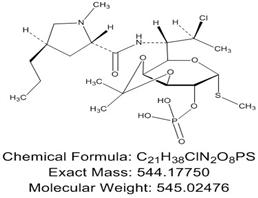 Clindamycin Phosphate Impurity 18