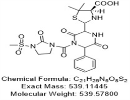 Mezlocillin Diketopiperazine