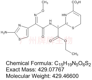 Ceftizoxime Open-ring Ethyl Ester