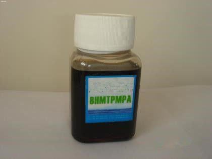 Bis(Hexamethylene Triamine Penta (Methylene Phosphonic Acid)) BHMTPMPA C17H44N3O15P5