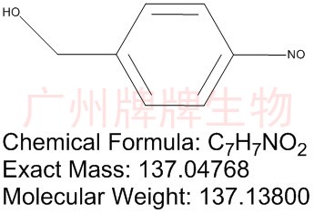 p-Nitrosophenyl Methanol