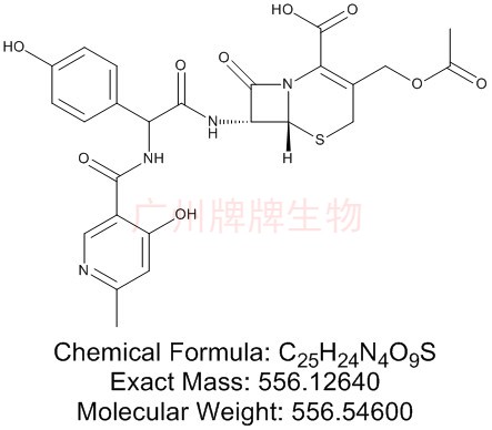 Deacetyloxy Cefpiramide
